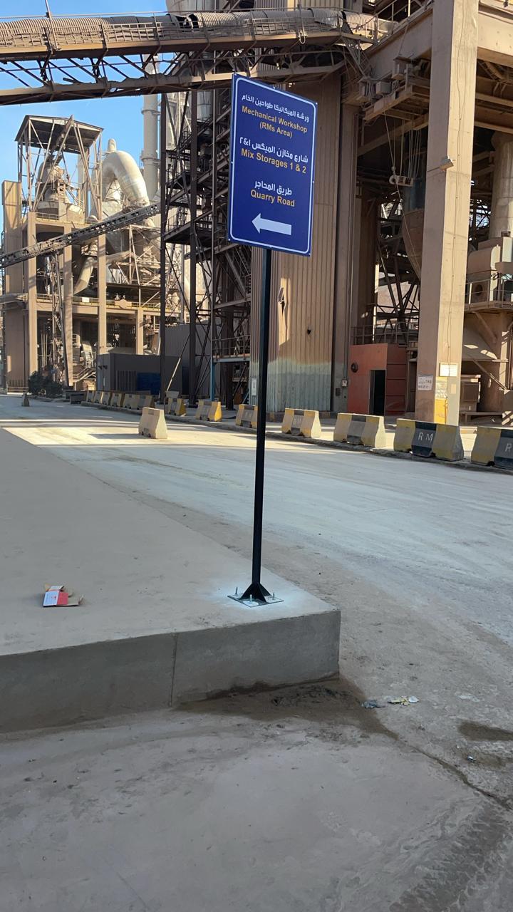 Roads & Infrastructure